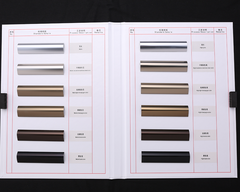 着色阳极氧化铝装饰条1